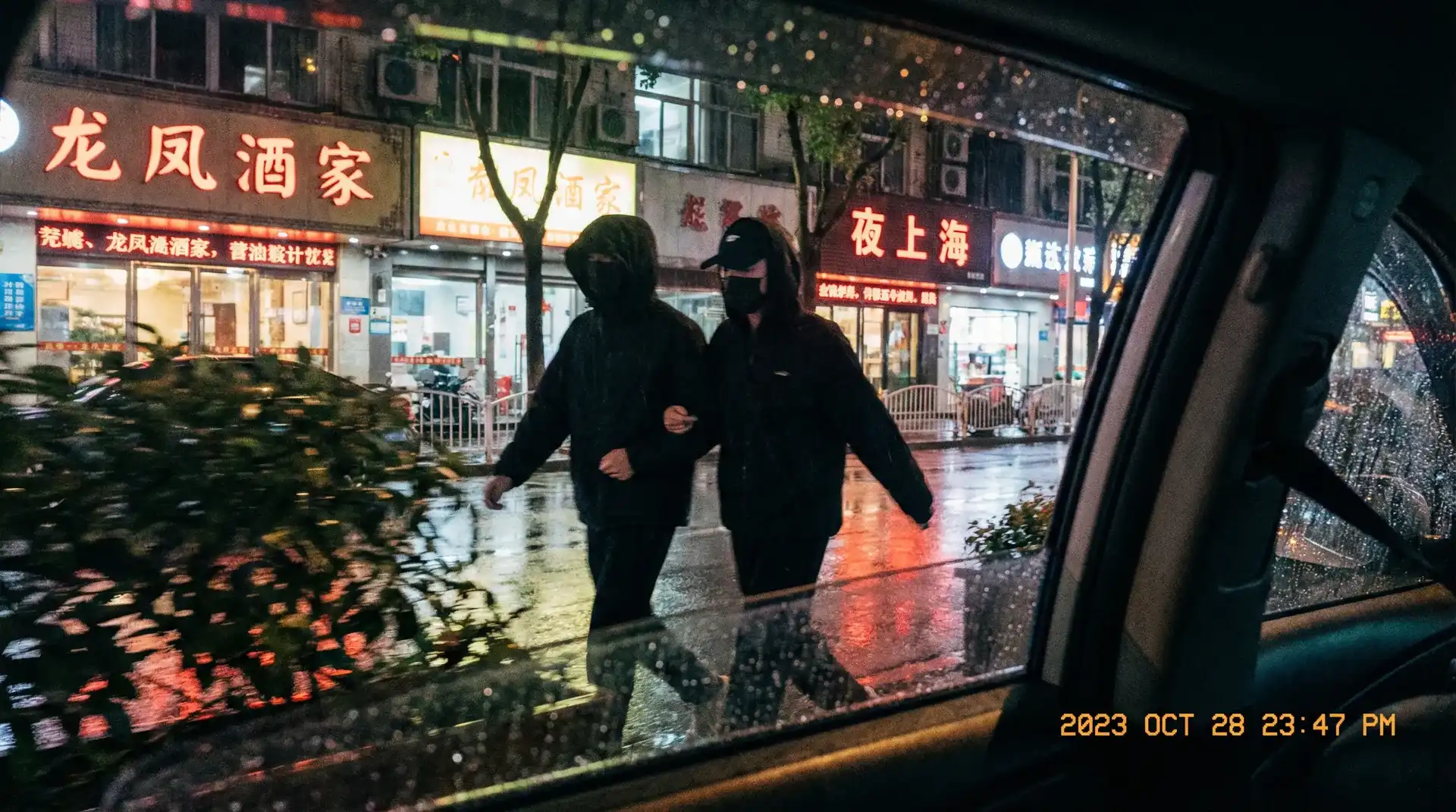 【暗网】暗网官网 - 热门暗网短视频资源站 - 顶流明星深夜密会现场抓拍照片